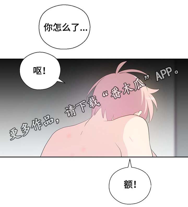 第95话11