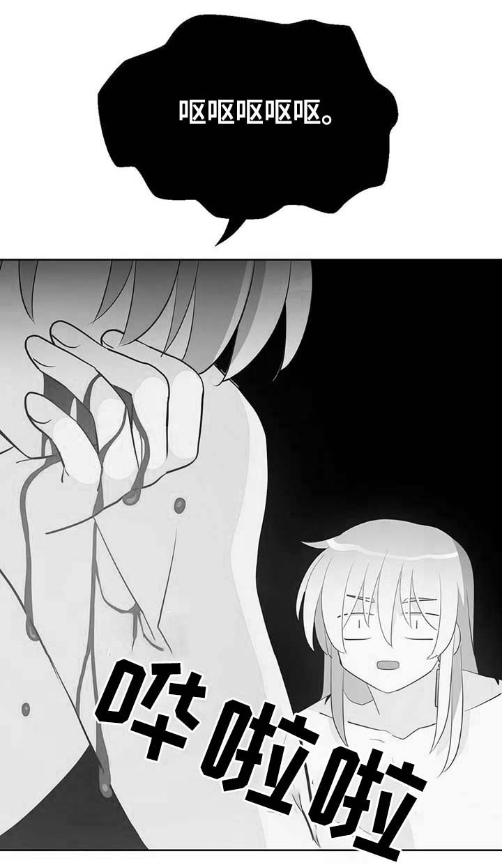第95话12