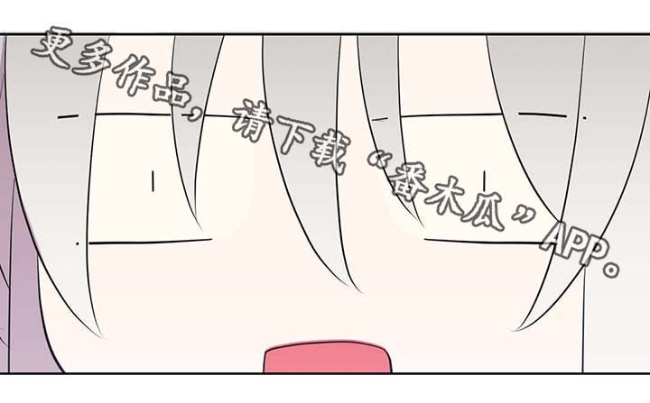 第95话13
