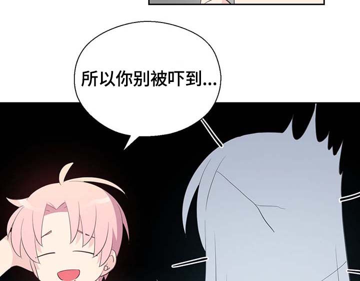 第95话16