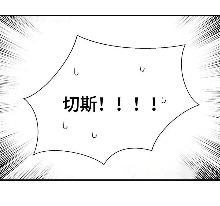 第95话19
