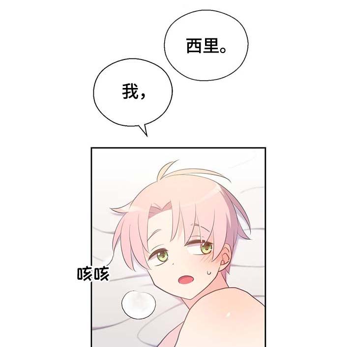 第95话2