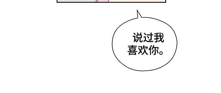 第95话3