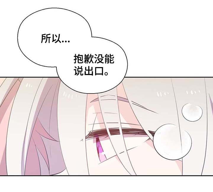 第95话4