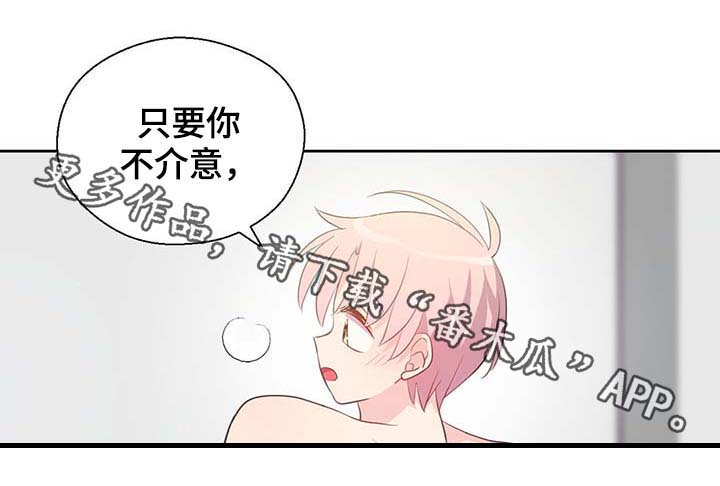 第95话5