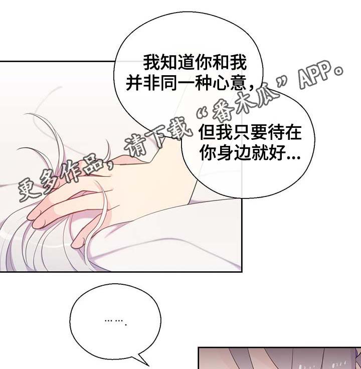 第95话6