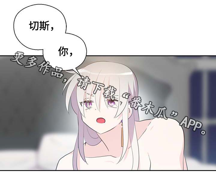 第95话7