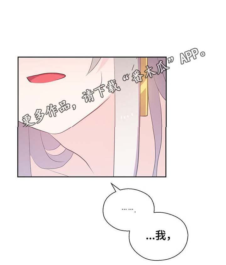 第95话9