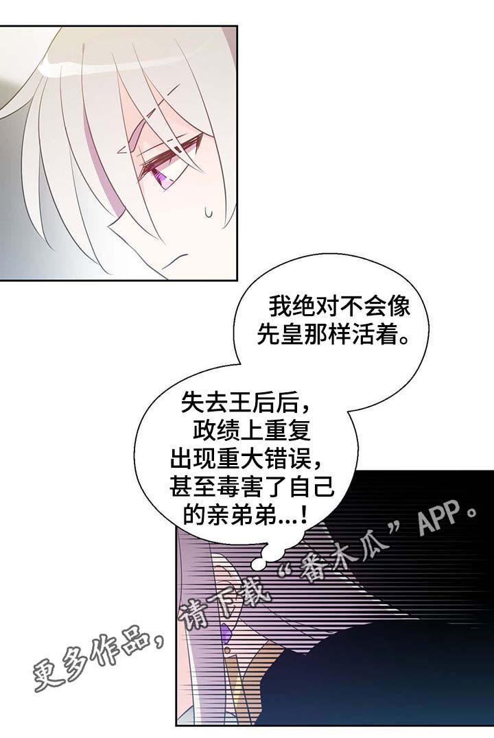 第94话0
