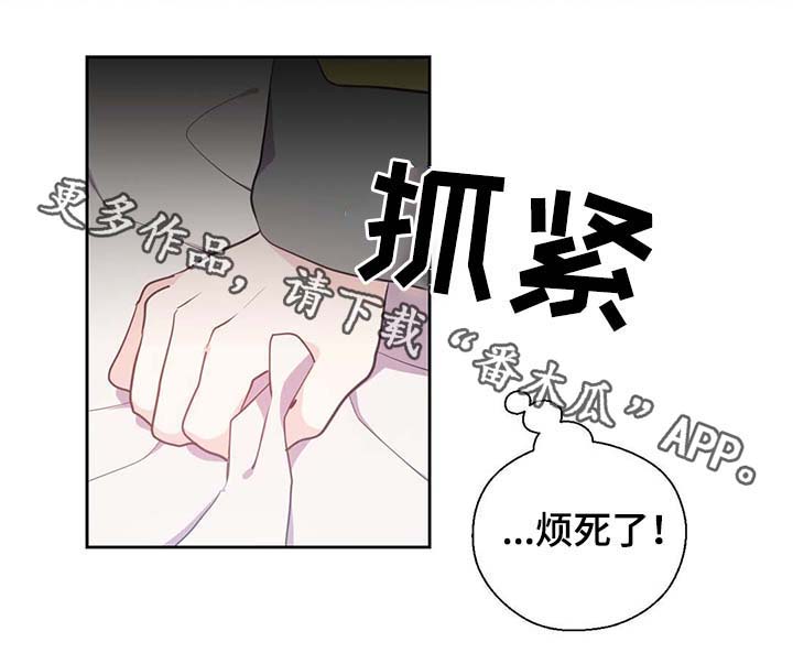第94话2