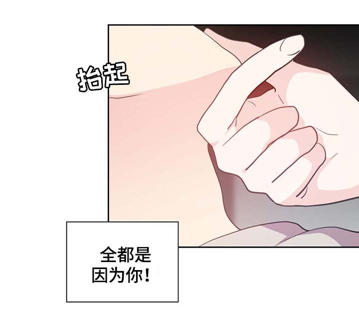 第94话3