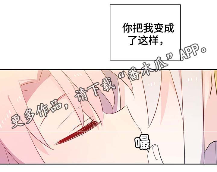 第94话4