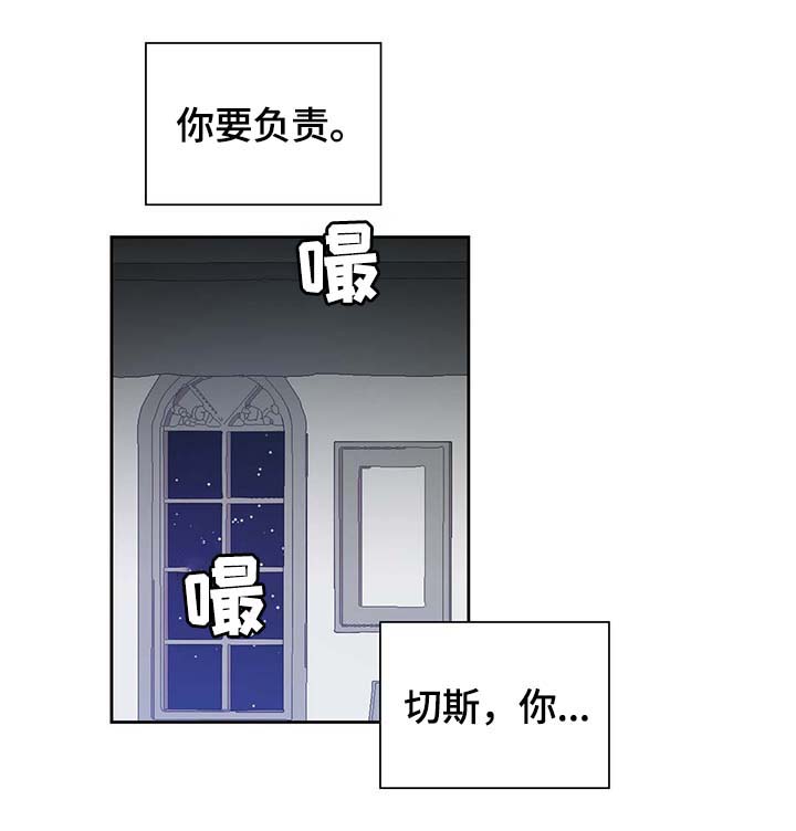 第94话5