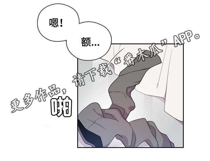 第94话7