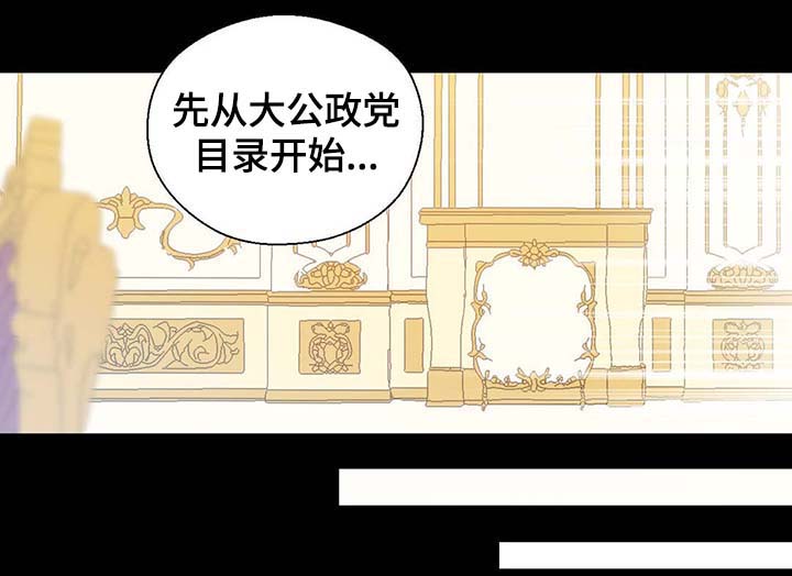 第93话1