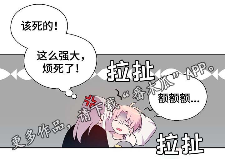 第93话10