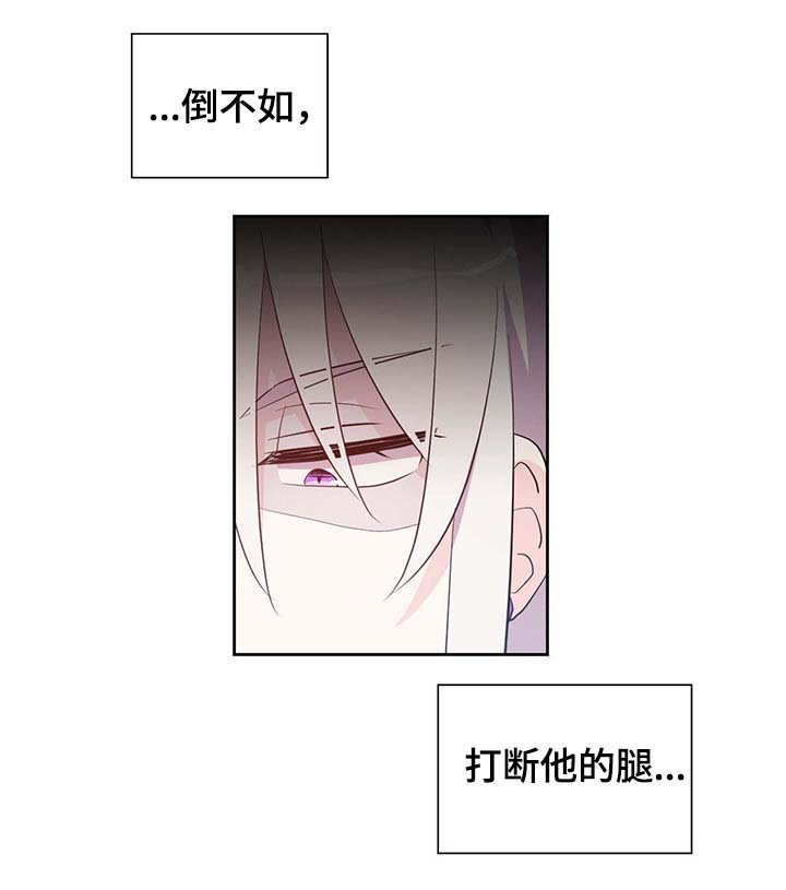 第93话11