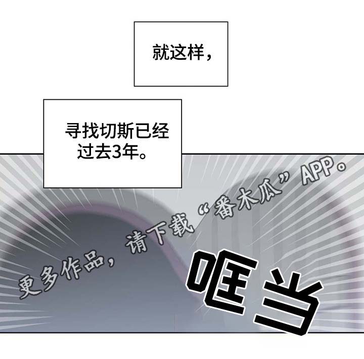 第93话2