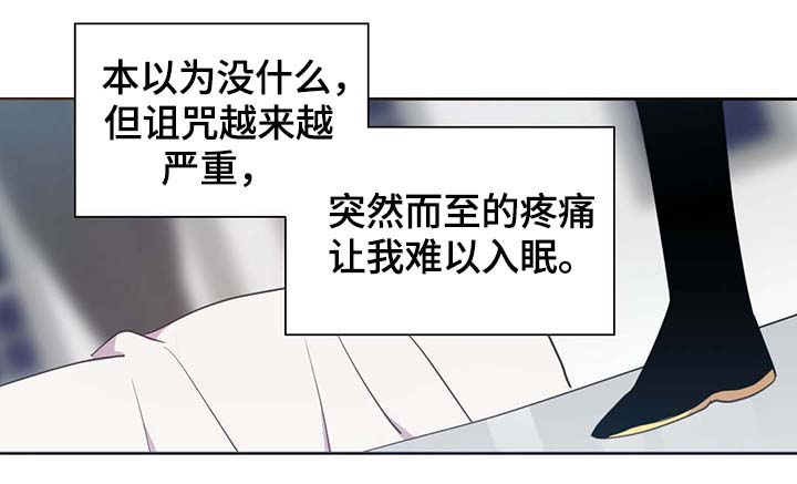 第93话3
