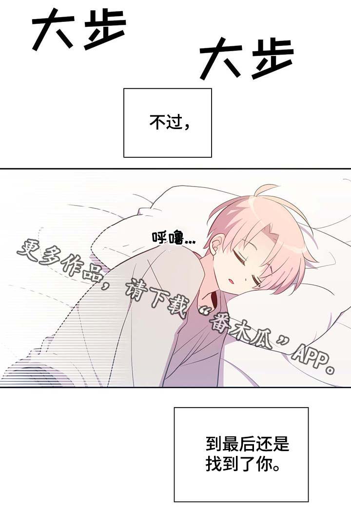 第93话4