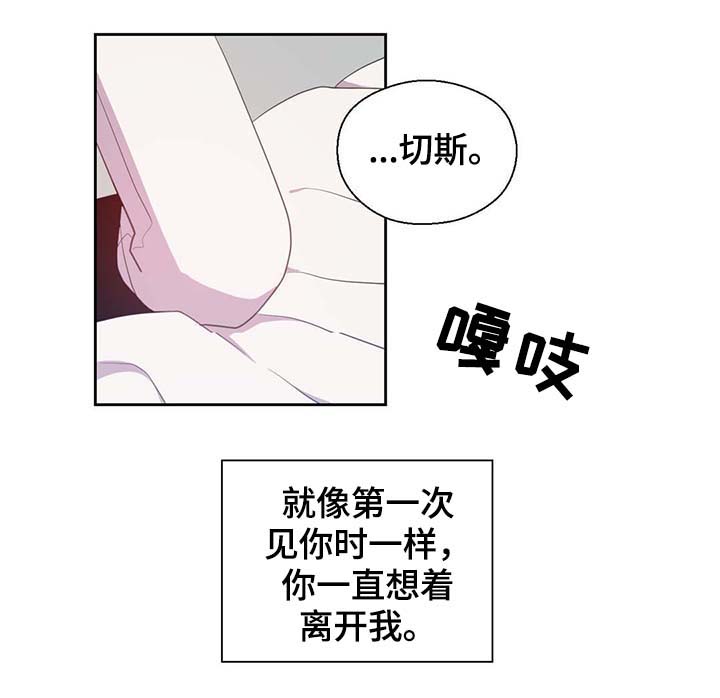 第93话5