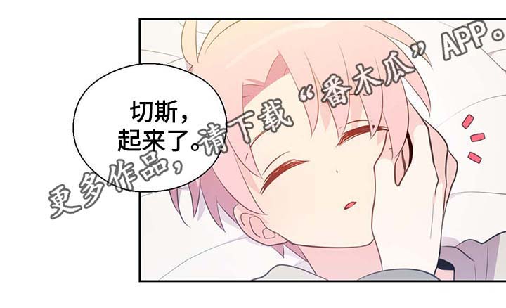 第93话6