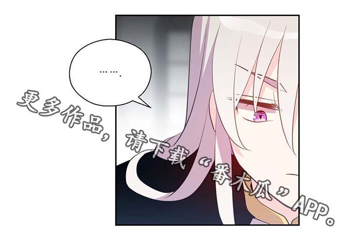 第93话8