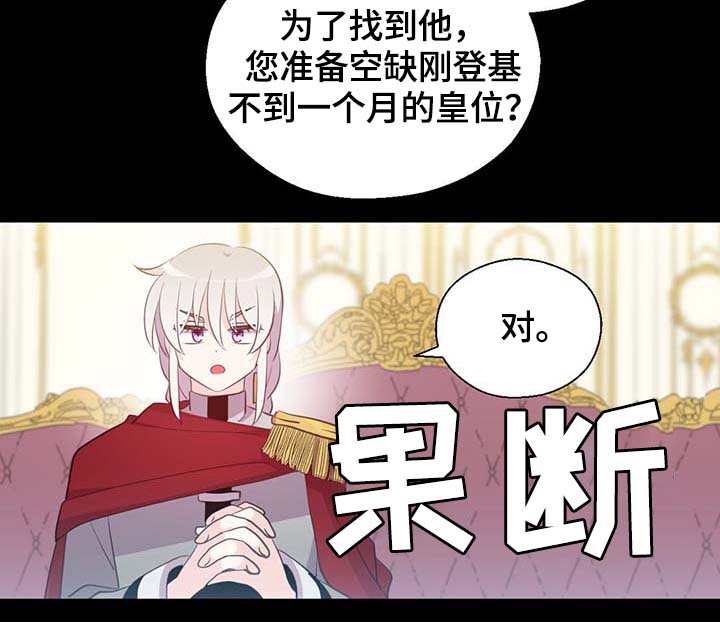 第92话10