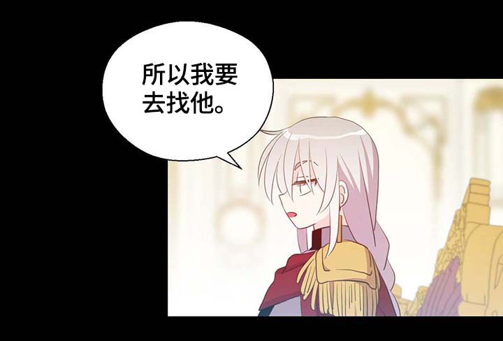 第92话18