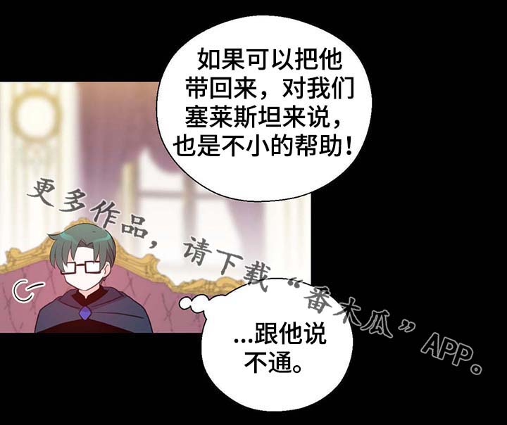 第92话19