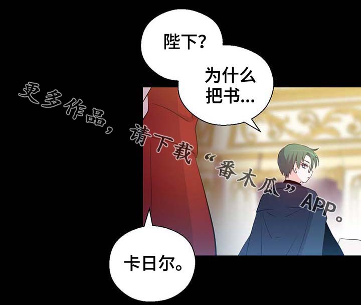 第92话2
