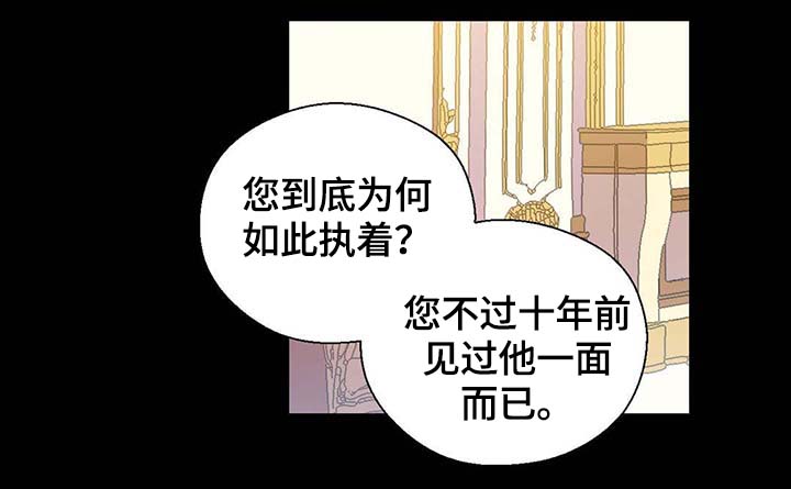 第92话20