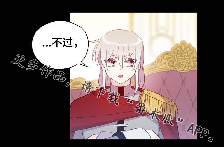 第92话27