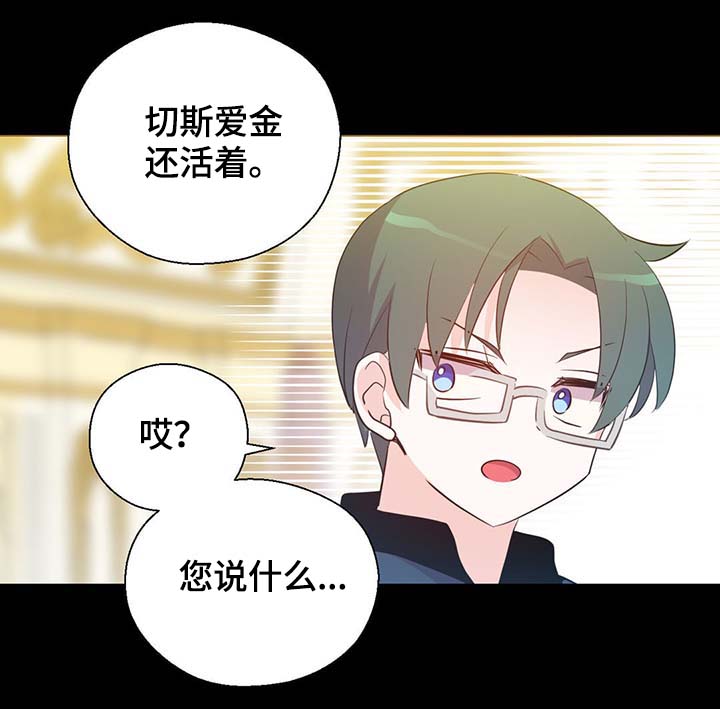 第92话3