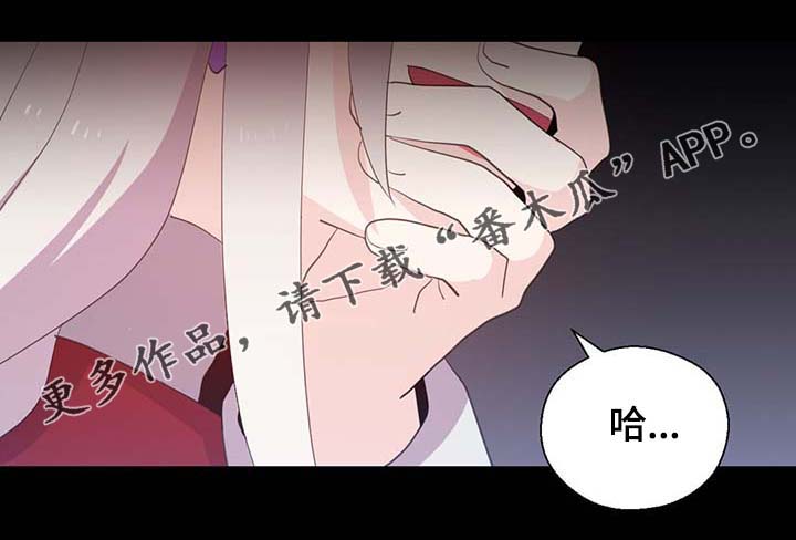 第92话4