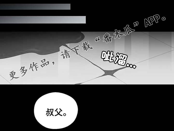 第91话0