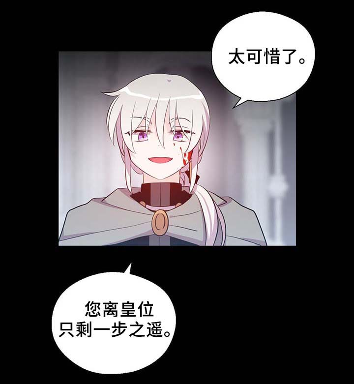 第91话1