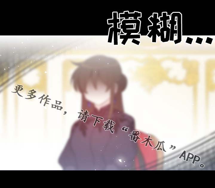 第91话11