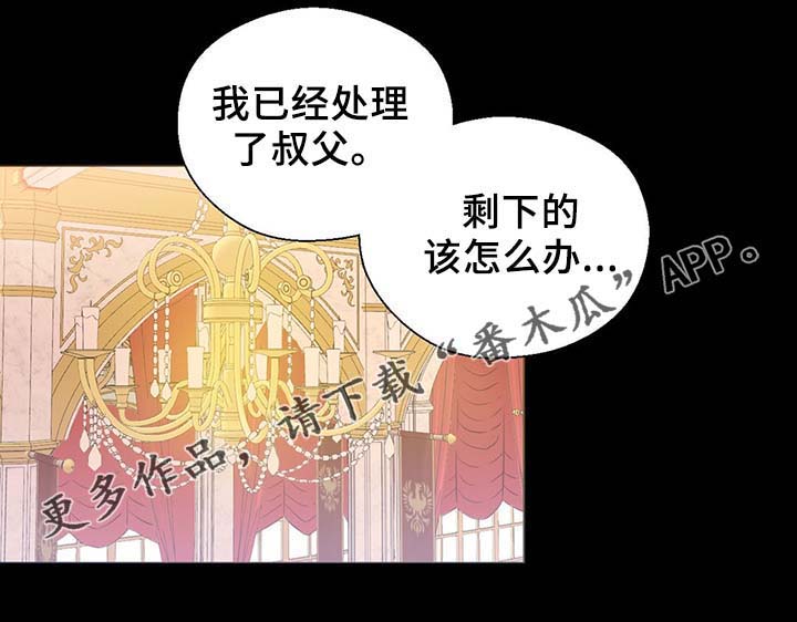 第91话15