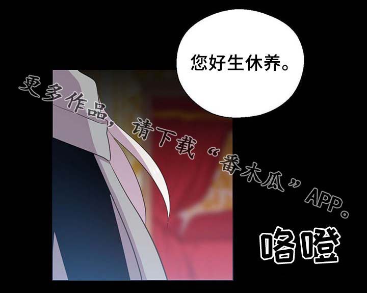 第91话17