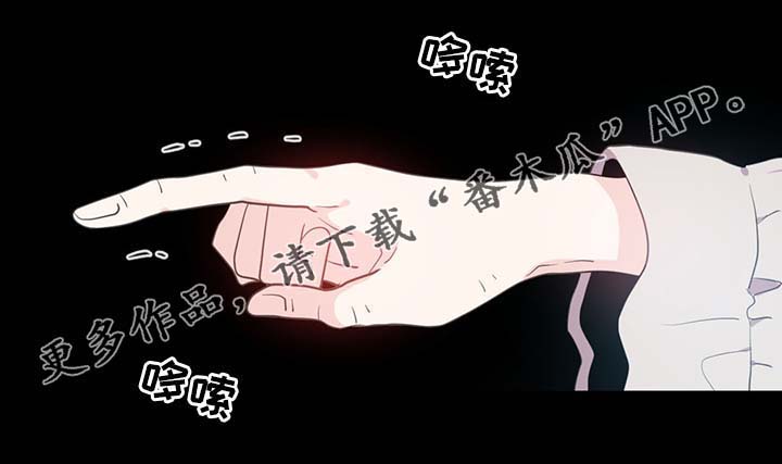 第91话19