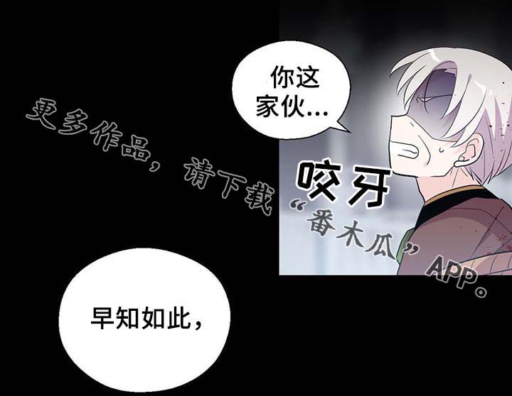 第91话2