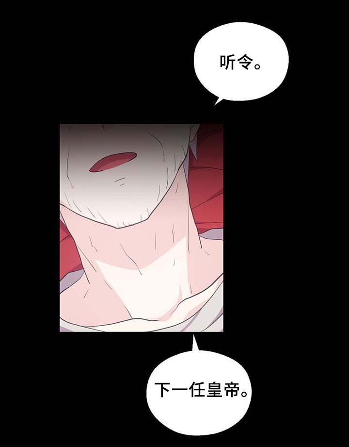 第91话20