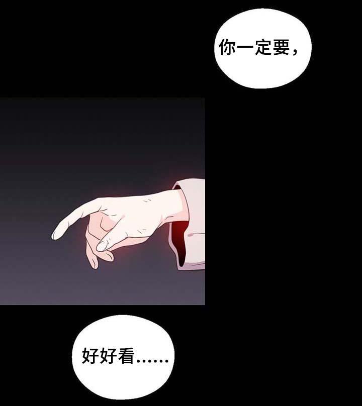 第91话23