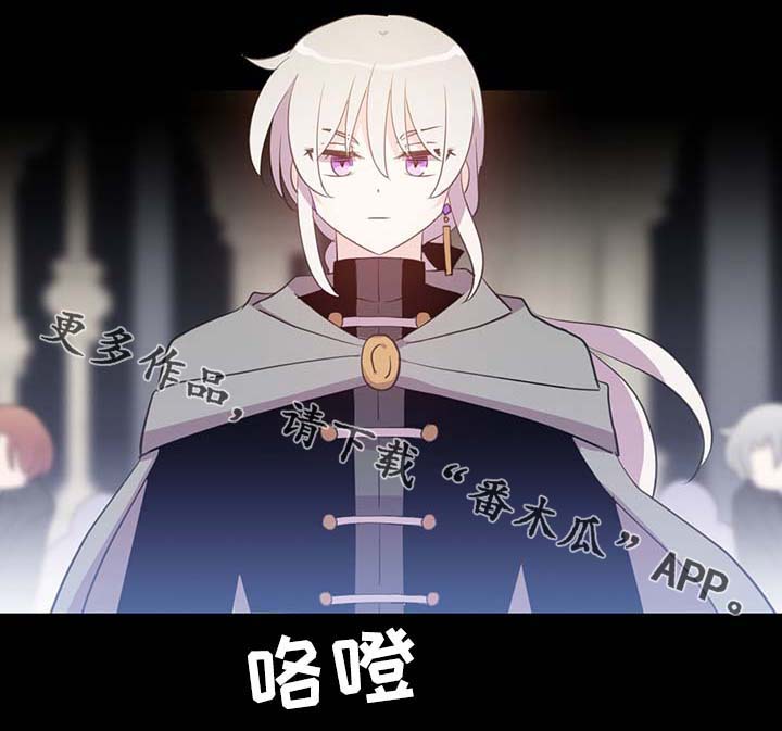第91话26