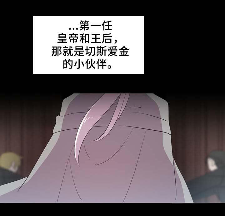第91话27
