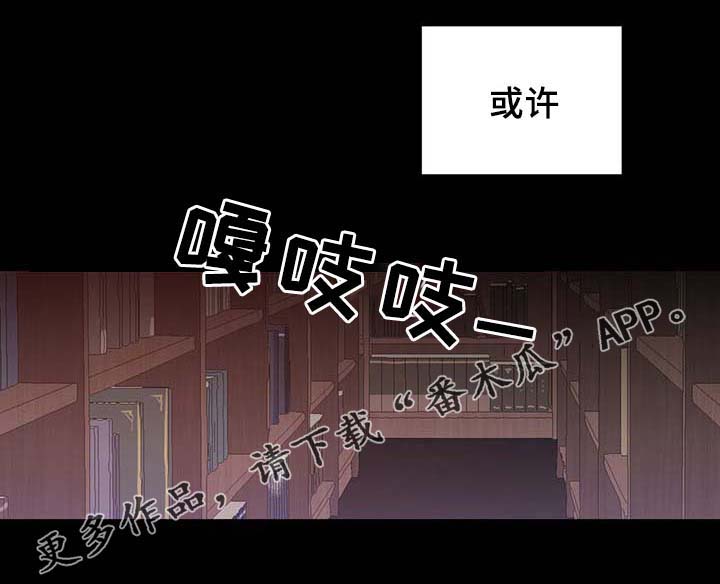 第91话28
