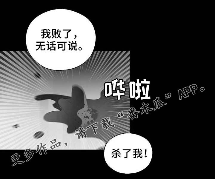 第91话3