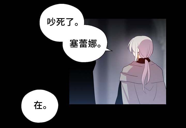 第91话4
