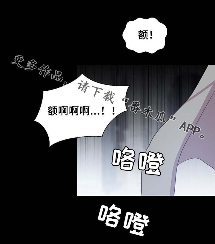 第91话7